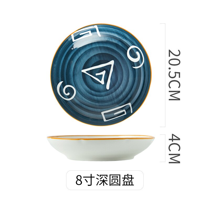 Japanese-style ceramic dinner plate home cooking dish ramen dish Western food steak dish soup dish tableware Home Decor: 8 inches Deep disc C
