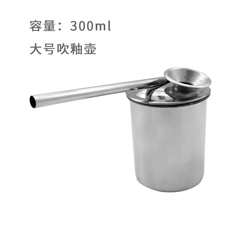 High Stainless Steel Blow glazed Pot Painting Spray Pot Ceramic coloring watering can pottery glaze tool 100/200/300ML: 300ml