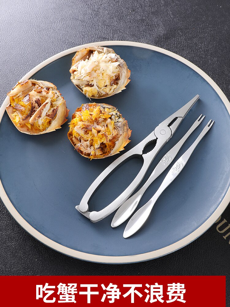 Three sets of crab eating tools crab claw clamp hairy crab clamp crab needle household crab removing pliers cutter tool