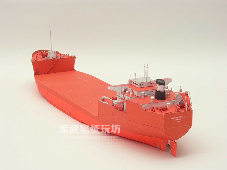 1:400 escala Polonia transporte de carga pesada Willift águila artesanía papel modelo Kit hecho a mano rompecabezas de juguete