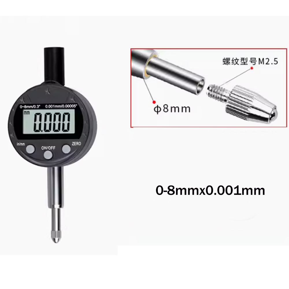 0-8MM super mini electronic digital display dial indicator dial indicator depth measurement indicator dia.40mm: Red