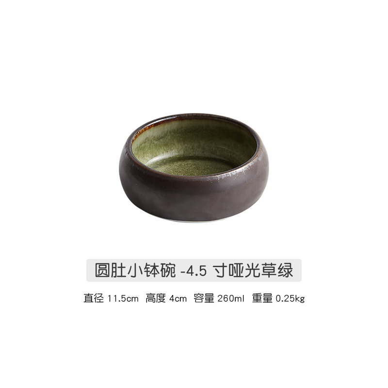 Japanese Household Noodle Bowl Ceramic Soup Bowl Salad Pasta Dessert Bowl Kitchen Tableware Microwave Oven Bakware Tableware: Red