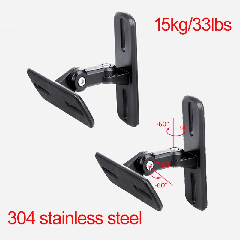 (1 Pair) GU15 Zinc Alloy universal zinc alloy Strong 15kg sound SPEAKER WALL bracket mount tilt swivel full motion: SW15D