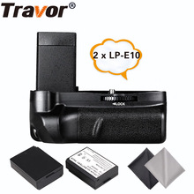 Travor batterij grip houder voor canon 1100d 1200d 1300d Rebel T3 T5 T6 EOS Kiss X50 DSLR camera + 2 stuks LP-E10 + 2 stuks Lens Doek