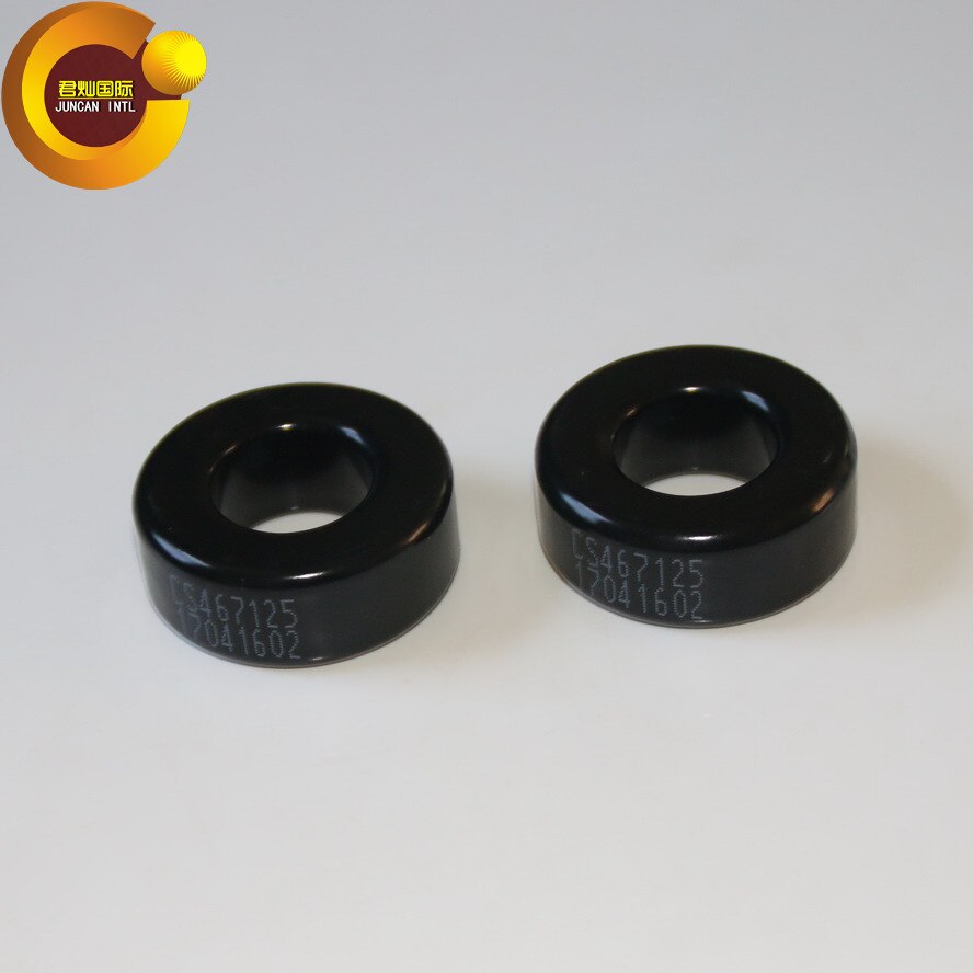 CS467125 184-125A Sendust magnet prices