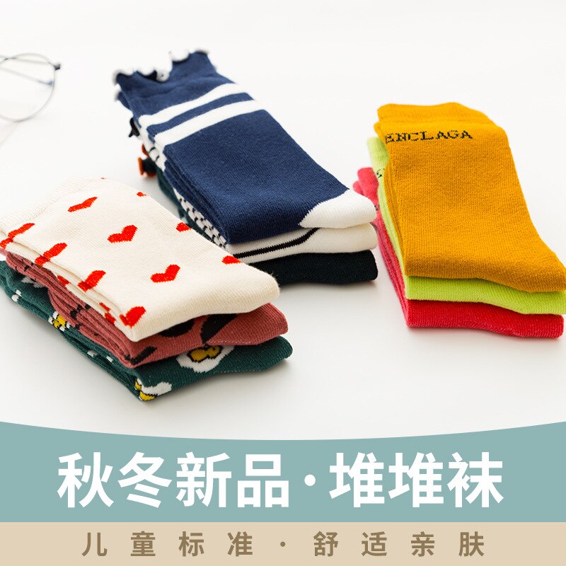 Bébé et enfant en bas âge garçon 9-pack chaussette équipage hiver automne bambin enfants fille chaussettes