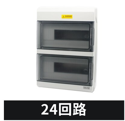 Outdoor Waterproof Distribution box 4way 6ways 36Ways Household illumination Electrical MCB Waterproof Junction Wire Box: 24 ways