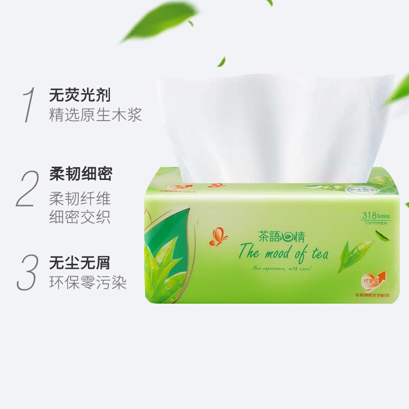 Tea language log paper three layers one packets of facial tissue paper napkin full box of household hygiene paper towels