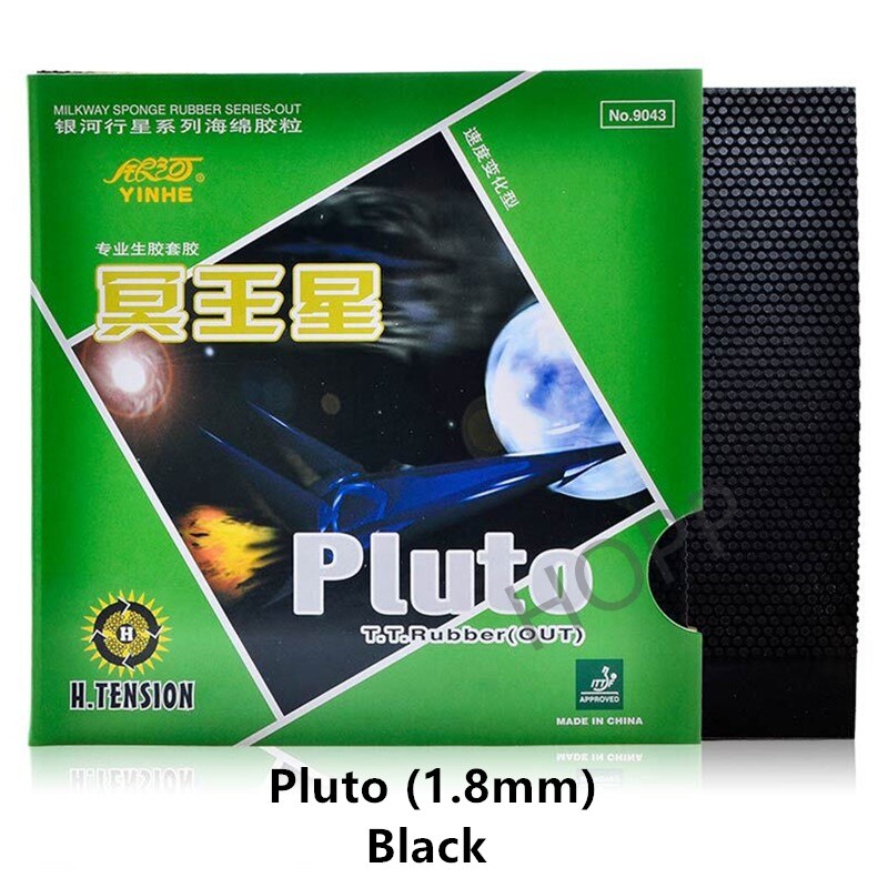 Yinhe Pluto Galaxy Puistjes Out Originele Tafeltennis Rubber Ping Pong Spons: Pluto 1.8mm Black