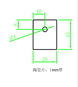 97 Alumina Ceramic Sheet, Alumina Lining 20*25*0.63mm, High Temperature and Wear Resistant Ceramic Sheet