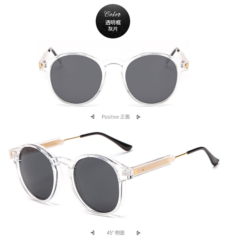 Europæisk og amerikansk trend big frame solbriller til kvinder retro briller personlighed runde solbriller: Y5