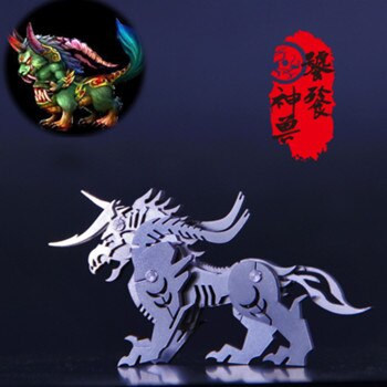 DIY Assembly Model of Stainless Steel Metal 3D Jigsaw Puzzle Mythical Animal Model Dragon Desktop Decoration for Children: 1