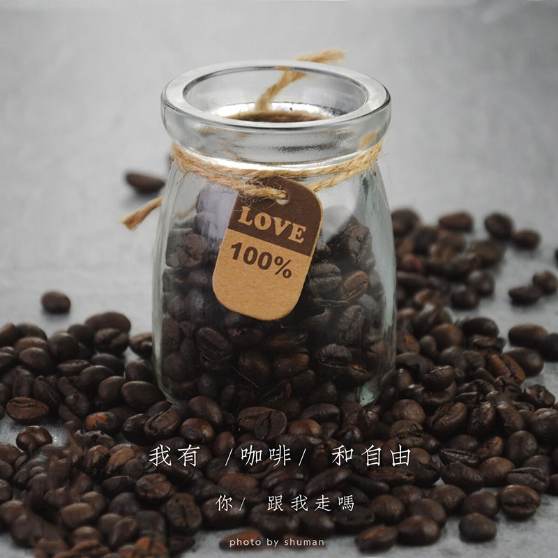 20g kaffebønner klassisk nostalgisk fotografering bakgrunn ornamenter fotostudio diy ting dekorasjoner fotografia