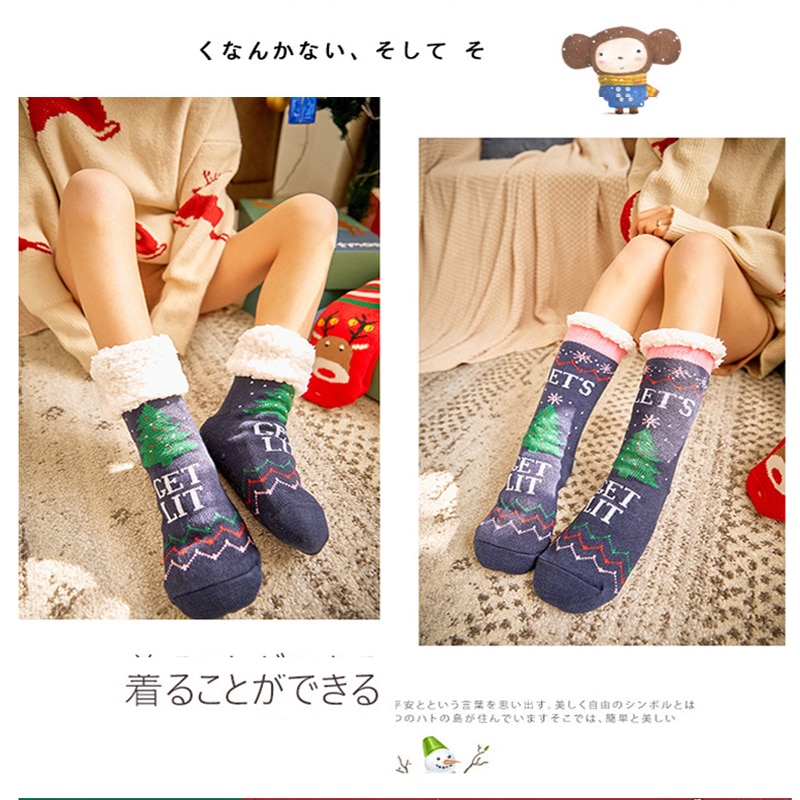 Chaussettes de noël, pour adultes, pour adultes, pour noël, en cerf, pour père noël, chaudes, douces, d'hiver, épaisses, antidérapantes, pour dormir, Midi: C