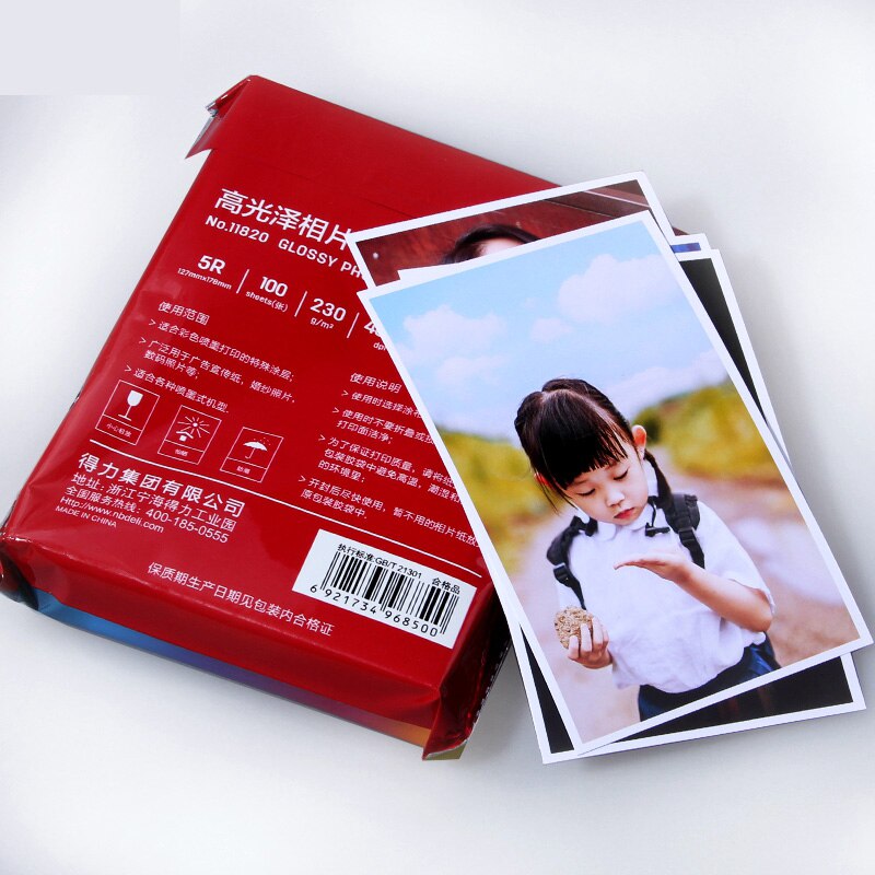 20 Sheets/package Bright Photo Paper A4 (210x297mm) Color Inkjet High Gloss Photo Paper 250g