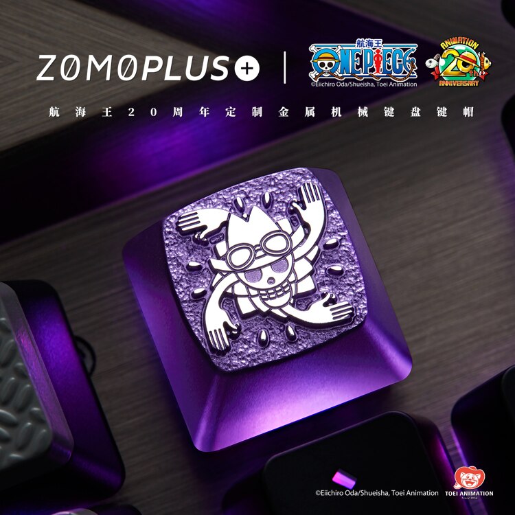 Zomo aluminum alloy keycap for MX switch mechanical keyboard CNC engraving key caps for ONE PIECE anodic oxidation