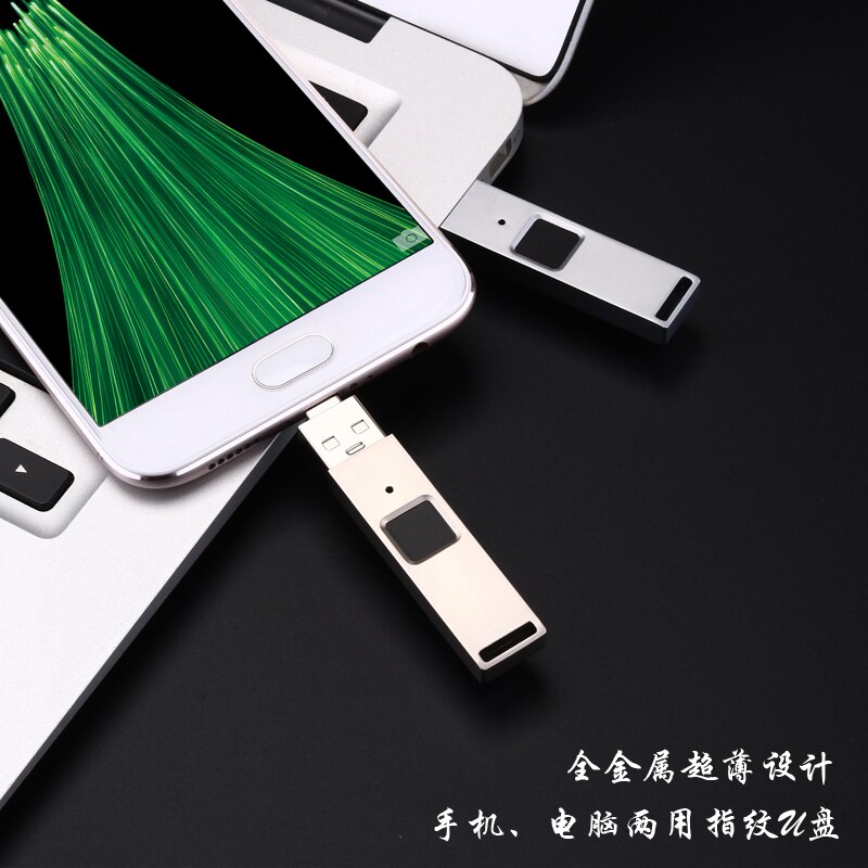 Memoria USB 3,0, pendrive de reconocimiento de huella dactilar, cifrado, 32GB, 64GB, 128GB, 256GB, compatible con android