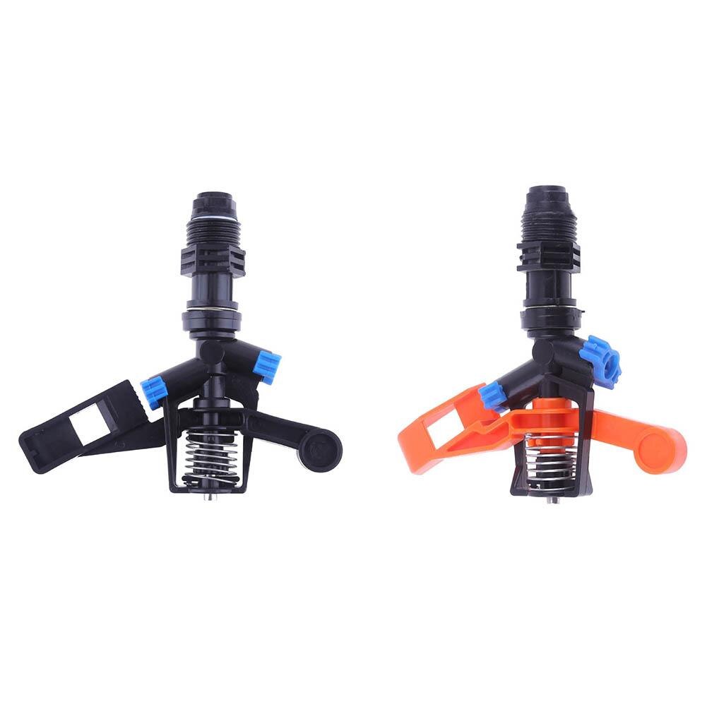 360° Rotary Lawn Sprinkler Atomizing Nozzle Sprayer Garden Irrigation