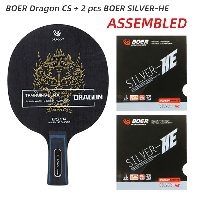 BOER LION DRAGON Table Tennis Blade 5 Wood 2 Carbon Ping Pong Blade Entry Pingpong Base Board: black