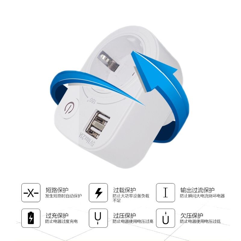 5V 2.1A Dual USB Intelligent Charger Adapter Plug Socket 180 Degree Rotating Charging Power Switch Outlet Multifunction Home Tra
