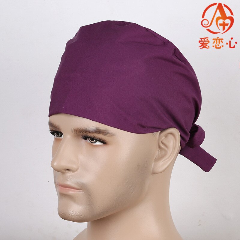 The Doctor's Short Work Cap Operating Room Operation Cap Small Band Adjustable Round Hat Male Nurse Hat Lab Hat