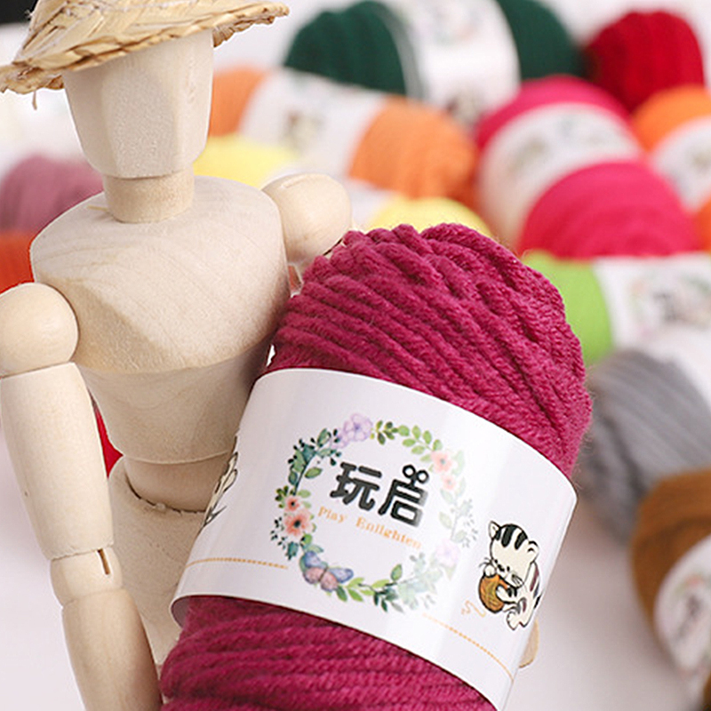 10g Baby Milk Cotton Knitting Yarn Threads Knit Wool Yarns For Crochet Cotton Yarn For Sweater Blanket Hat Doll Amigurumi
