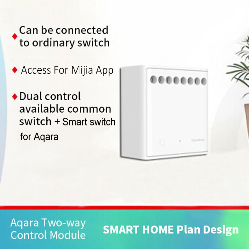 Aqara Two-way Control Module Wireless Relay Switch Controller Smart ...