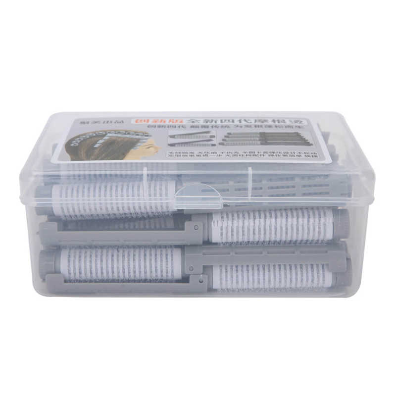 Curl 20pcs Hair Perm Rods Fluffy Perming Rod Hair Roller Curler Hairdressing Tool Kit Curlers For Curling Hair: Gray