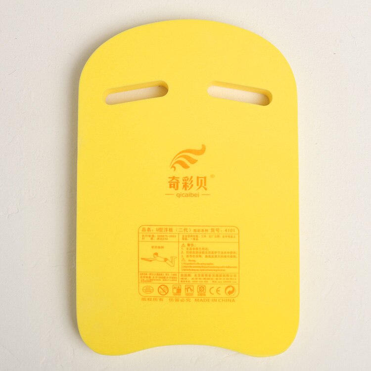 Lightweight A Shape EVA Swimming Board Floating Plate Back Float Kickboard Pool Training Aid Tools for Adult &amp; Children: yellow