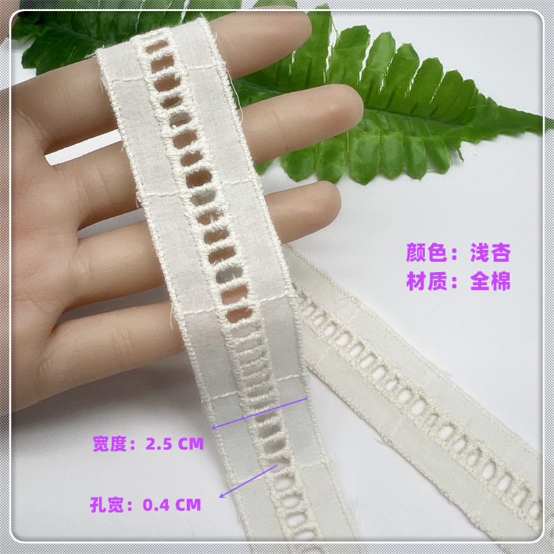 15 yardas 25 mm falda bordada rayas horizontales, atadura hueca de algodón, correa para el cabello, lazo DIY artesanía accesorios artesanales mejoras para el hogar a0475b - 1: Plata antigua