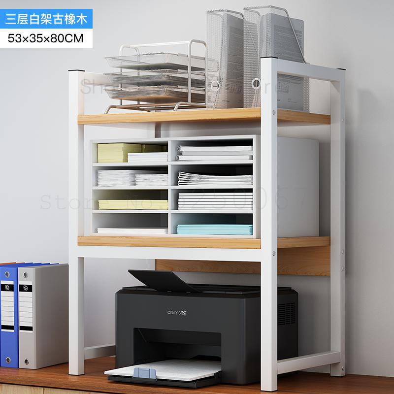 Support de bureau pour imprimante, meuble à Double pont, pour recevoir des documents, copieur, meuble de rangement multifonctionnel, Simple