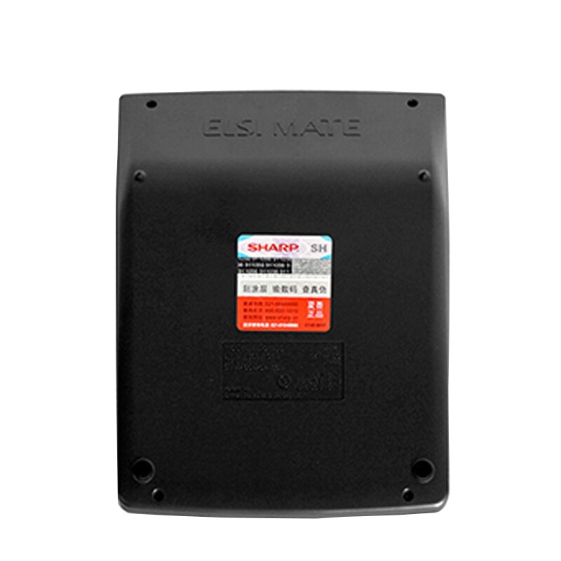 Calculadora afilada EL-G1200 ordenador Solar de oficina financiera con botón grande de pantalla grande
