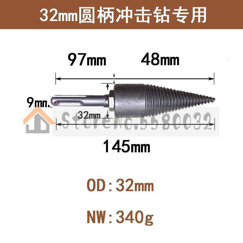 Weichai Boor Chop Hout Splitting Tool Splitting Kegel Log Splitters Hout Breken Machine Hout Breaker Brandhout Chopper: QP 2