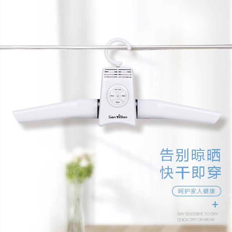 Portable Clothes Dryer Electric Clothes Rack Hangers Foldable Laundry Tumble Dryer MachineTravel Clothes Dryer Clothes Horse