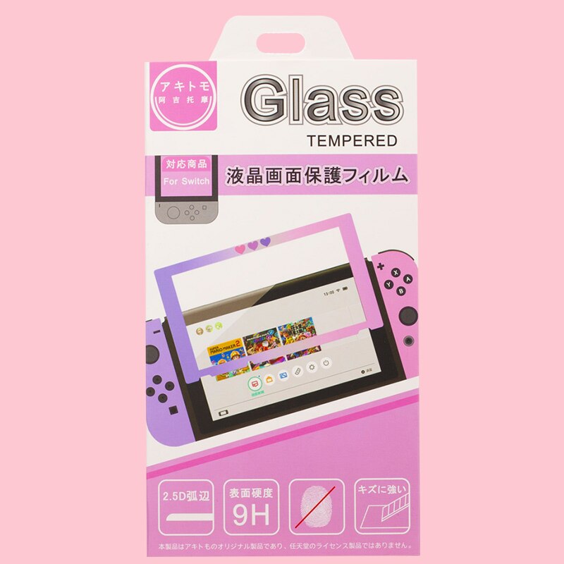 Proteggi schermo in vetro temperato interruttore NS per Nintendo interruttore NS pellicola salvaschermo per accessori Nintendo interruttore: Grandient Purplepink