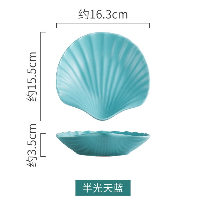 Cute dessert plate set colorful shell shaped ceramic fruit plate: Light Green