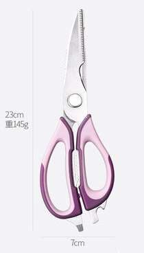 Multifunktionell sax köksax skär kött rostfritt stål fiskben arbetsbesparande demontering sax mat sax: No2