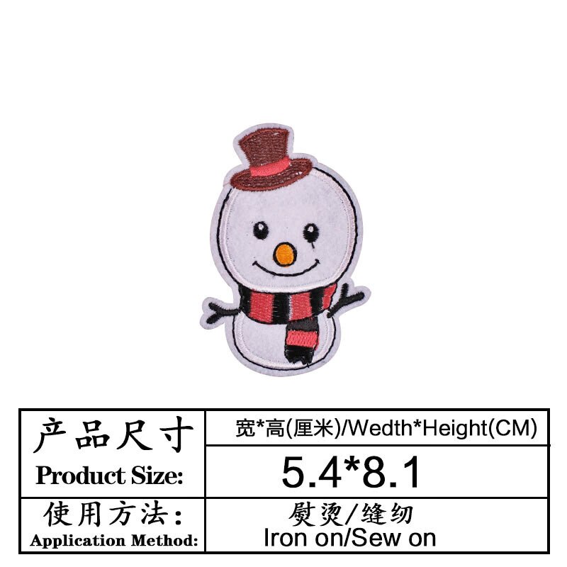 Kerst Sneeuwpop Kerstboom Ouderen Geborduurd Doek Stickers Kleding Accessoires Badge Patch: 6