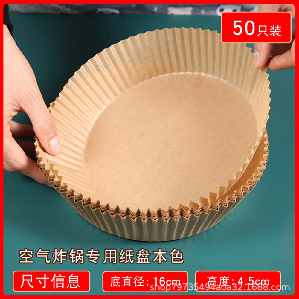 50 pz friggitrice ad aria carta usa e getta pergamena pasta di legno piroscafo carta da forno per friggitrice ad aria accessori per friggitrice ad aria: stile A