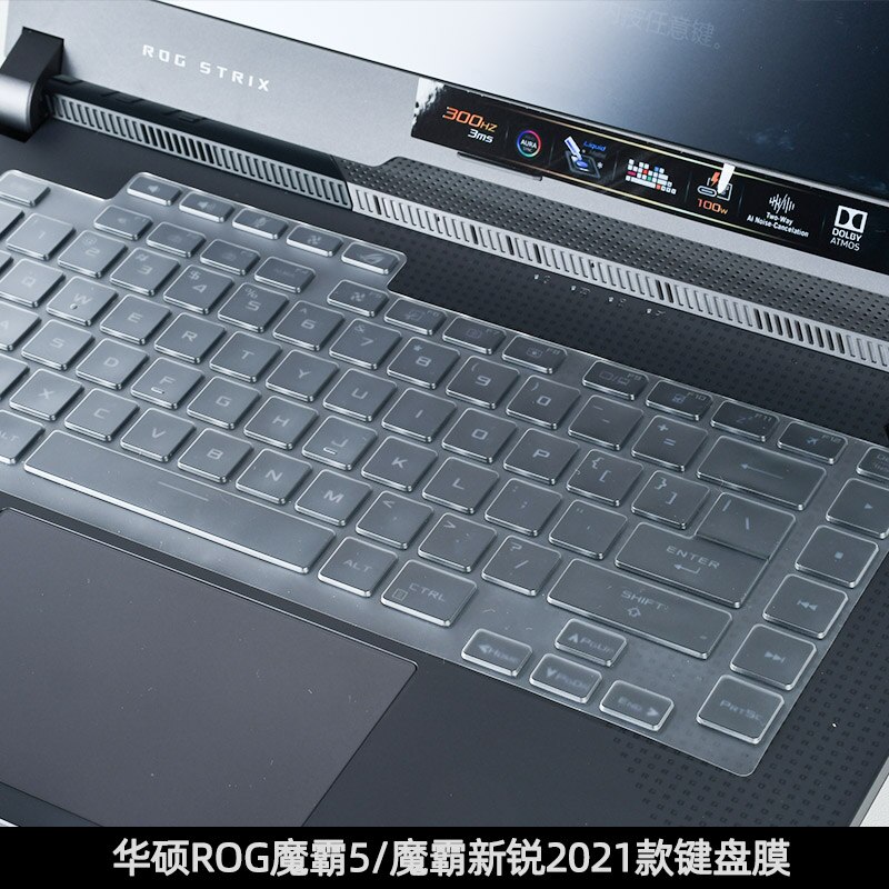 For ASUS ROG Strix G15 G513 G513Q G513QM G513QR G513QY G 15 15.6 inch TPU Keyboard cover Protector Skin Cover