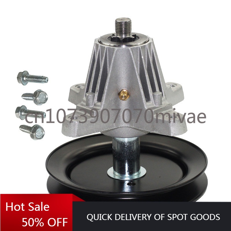 Lawn Machine Tool Holder Lawn Mower Tool Holder