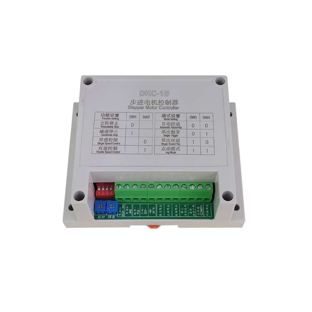DKC-1B Single-axis Stepper Motor Controller Forward And Reverse Motor Governor Dual-speed PWM Pulse Generator Speed Regulator