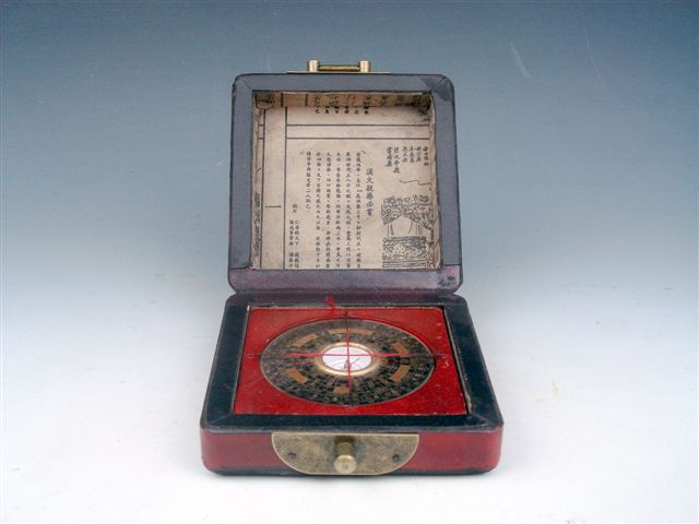 Elaborate Ancient Chinese Classical Feng Shui Compass with Wooden Dragon Phoenix Box
