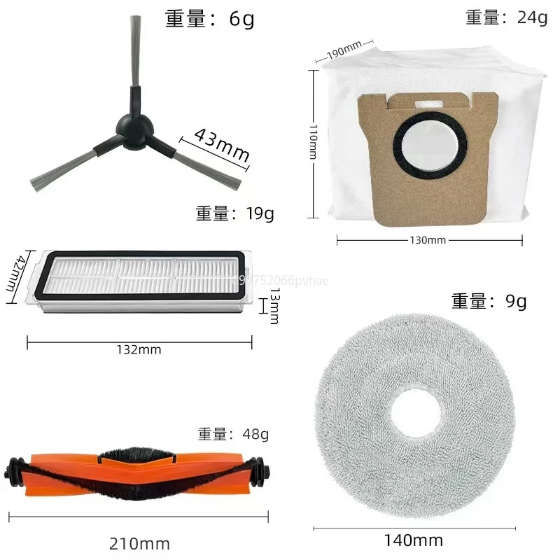 Piezas de accesorios para Robot aspirador Xiaomi X20 Max / D109GL, cepillo principal, Cepillo Lateral, filtro Hepa, paño de mopa, reemplazo de bolsa de polvo