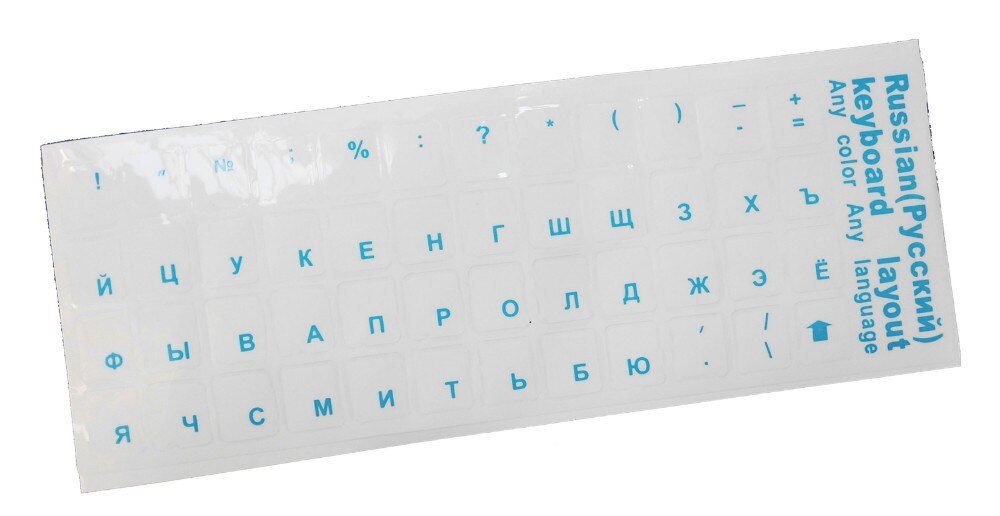 Pegatinas para teclado ruso para ordenador portátil de más de 10 pulgadas, Fondo transparente para pc de mesa 11 12 14 15 17 11,6 12,5 13,3 15,6 17,3 2 unids/lote: blue