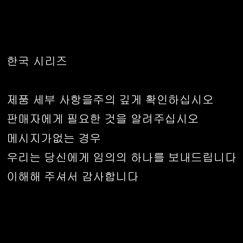 Englanti ranska saksa portugali espanja korea japani arabia venäjä lainaukset tekstit pyöreä ruostumaton teräs metalli musta tuhkakuppi: Korealainen
