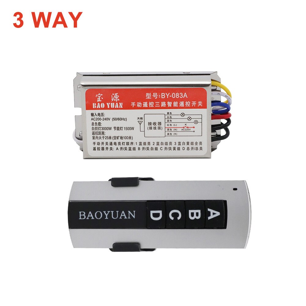 AC220V 4 Ways 5 Sections Crystal Lamp Remote Control Switch 1 Way 2 Sections Wireless Remote Controls with Delay Through-wall: 3 Ways