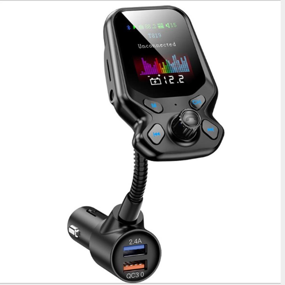 Large screen car mp3 player / color screen with lyrics display car mp3fm launch color screen auto mp3 player 1pcs