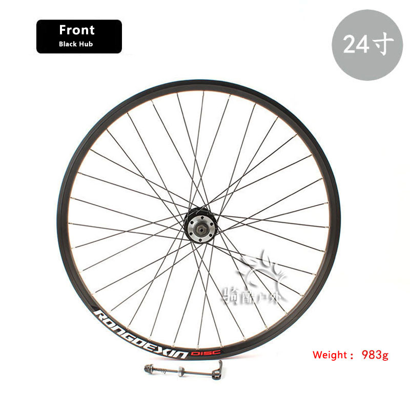 GEIRONV 26/27.5/29 Inch MTB Wheelset, Double Wall Alloy Rims 32 Spokes