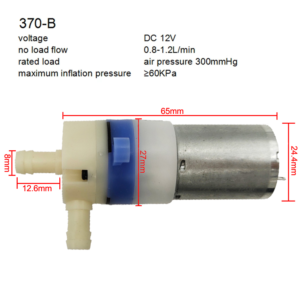 Micro Water Pump SR370-12B Low Pressure DC 12V Large Flow For Drink 0.8-1.2L Submersible Pump Water 5-45oC Circulator 60KPa: 370B pump